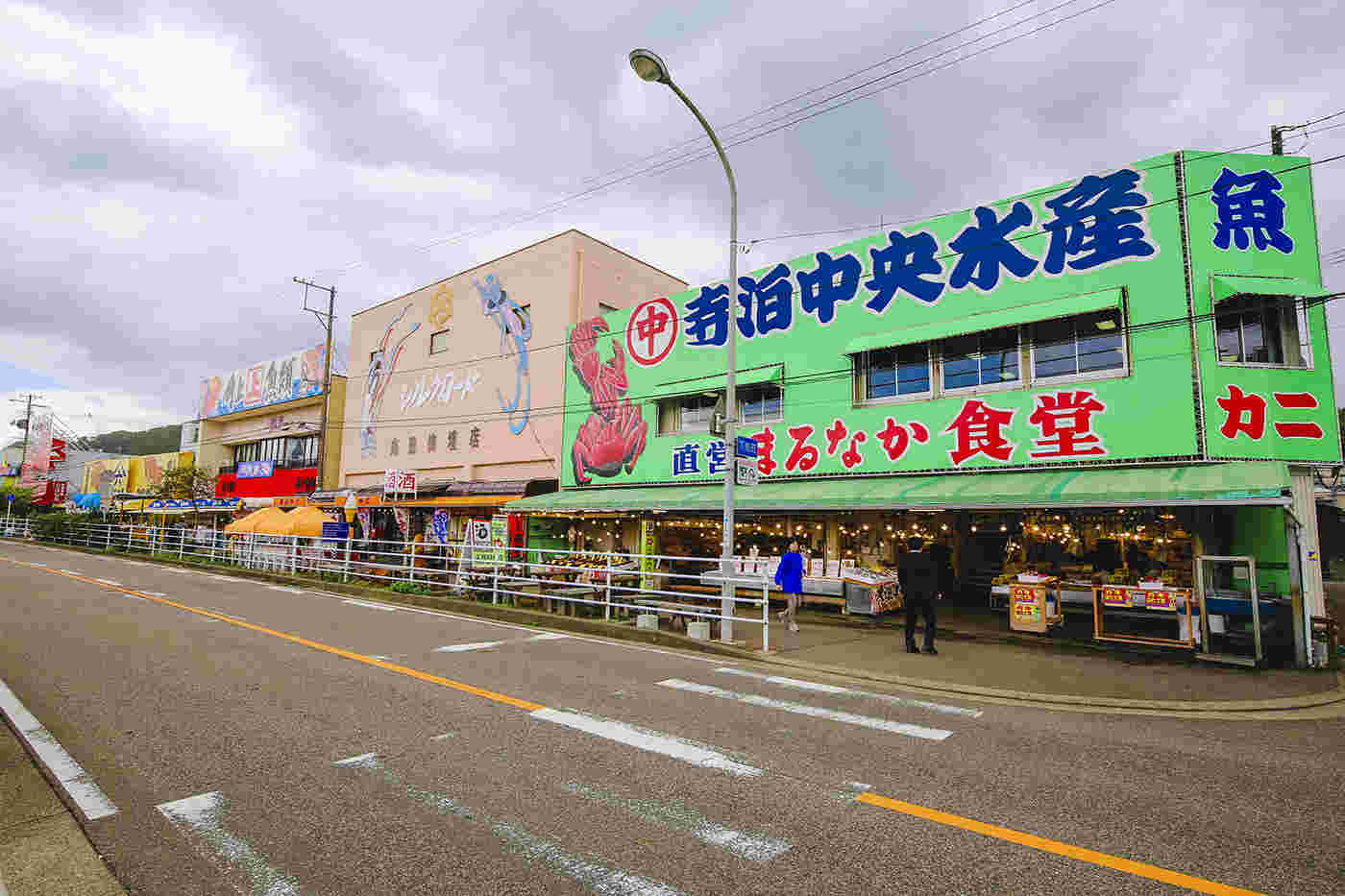 外観