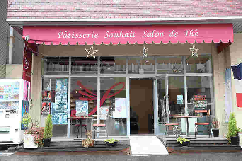 お店の外観