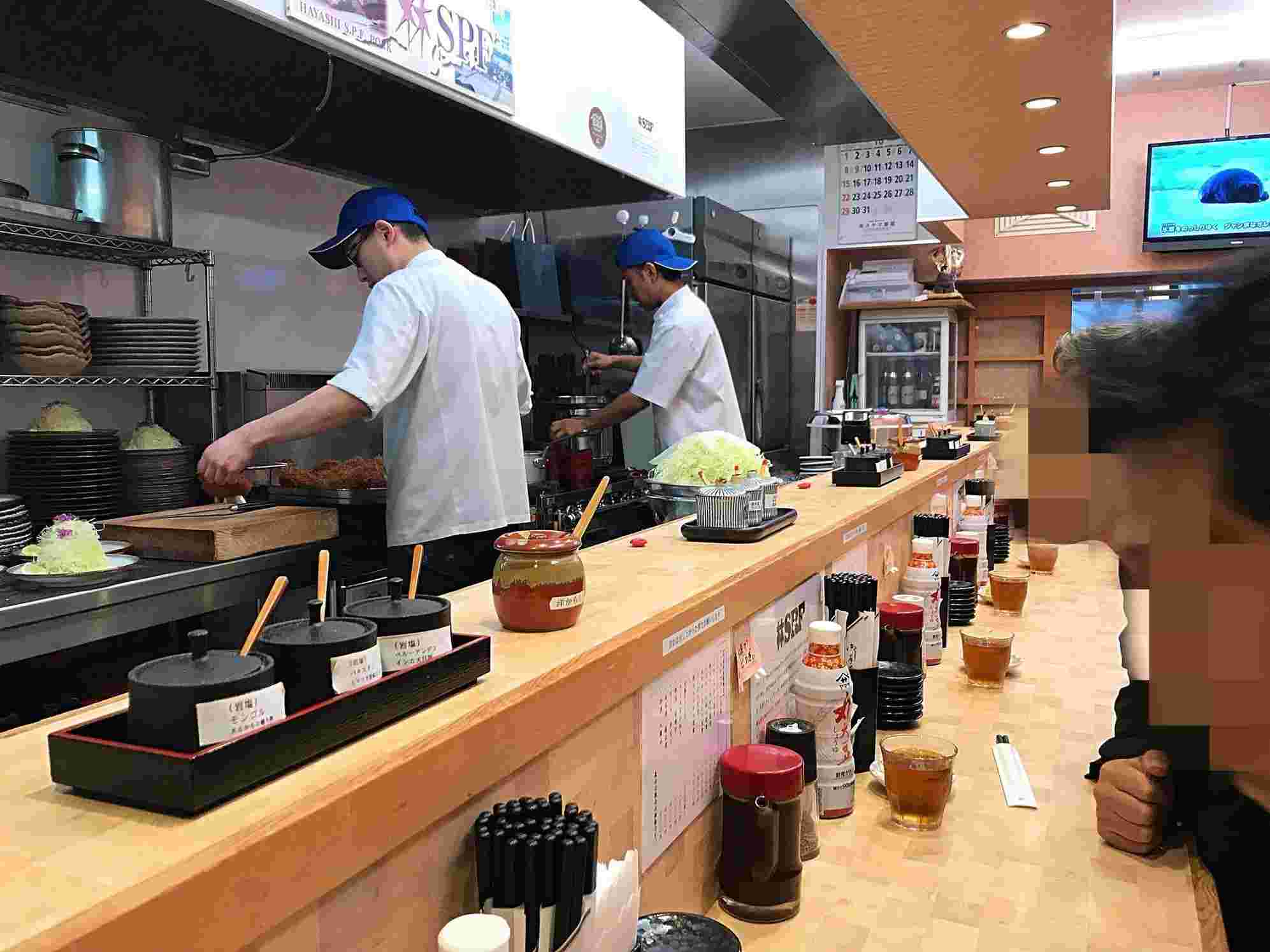 店内