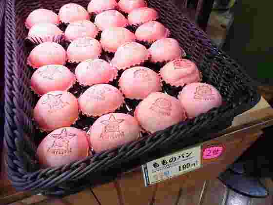 桃のパン