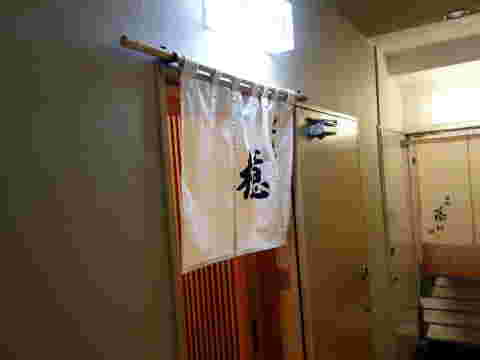 あおき銀座店