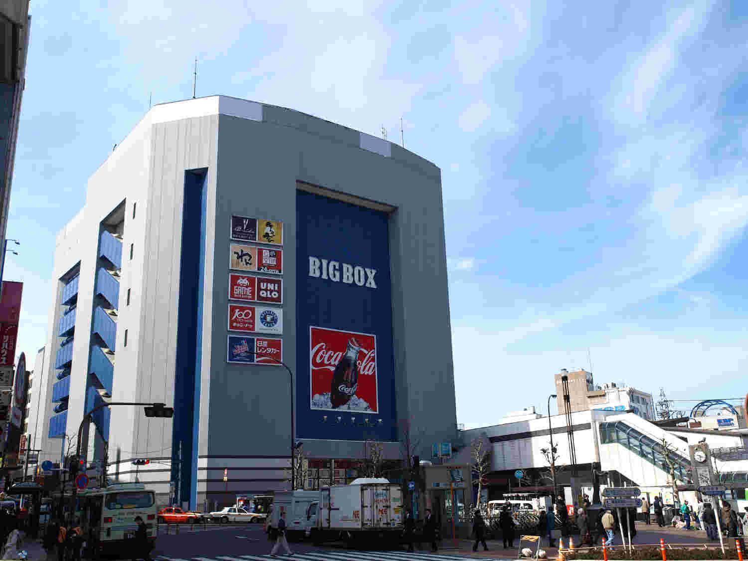 高田馬場駅周辺にあるBIGBOXの写真