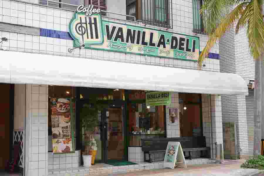 バニラデリの店の外観