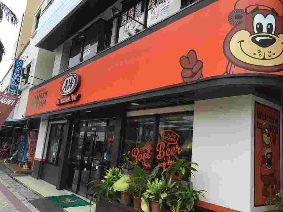 エレファントカフェのお店の外観