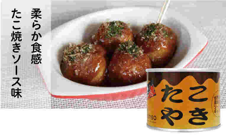 たこやき缶詰