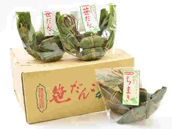 新潟森林農園の笹団子