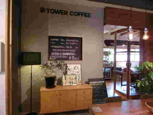 タワーコーヒー内観