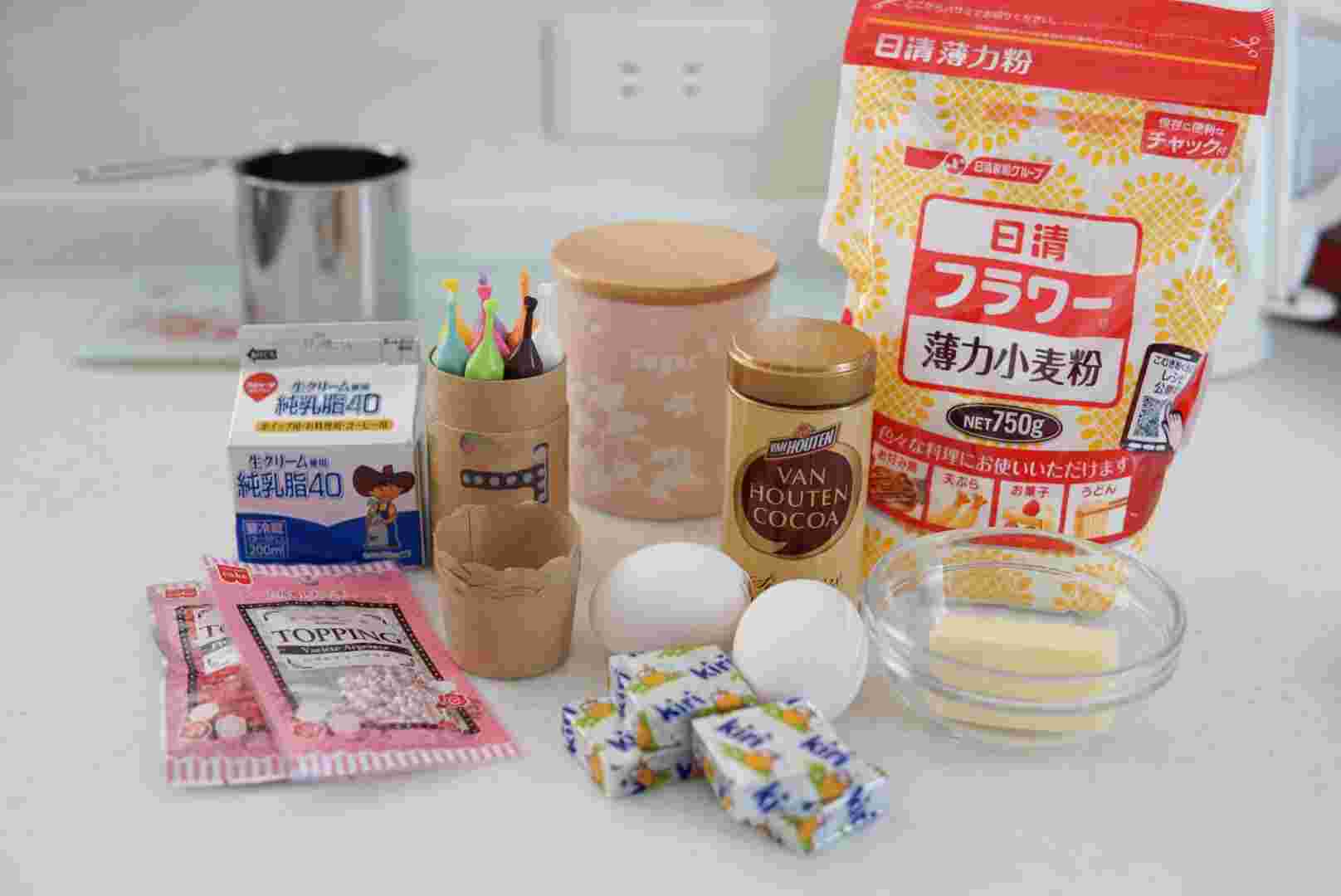 カップケーキ材料