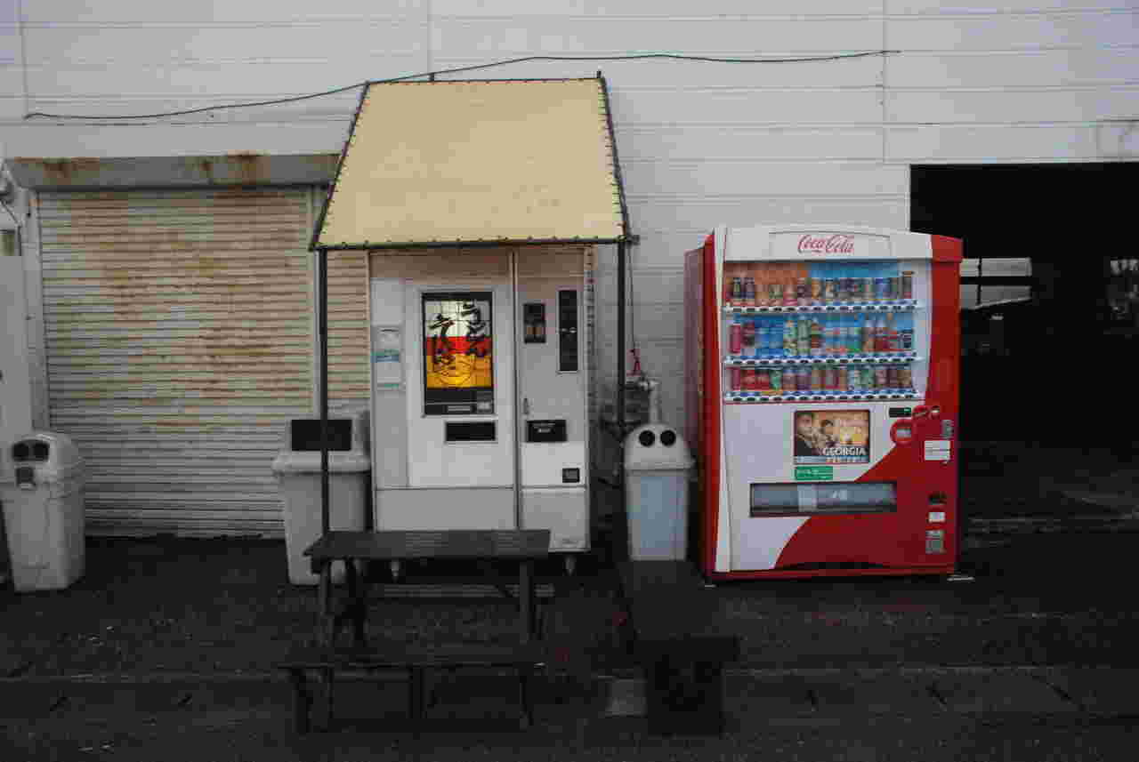 男鹿水産のうどん自販機