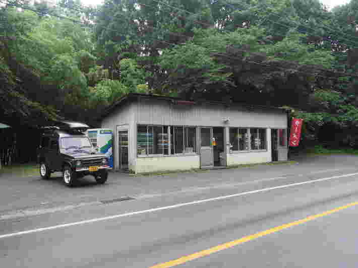 丸美屋自販機コーナーの外観