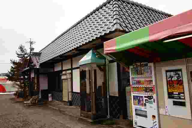 そば処ふじさの外観