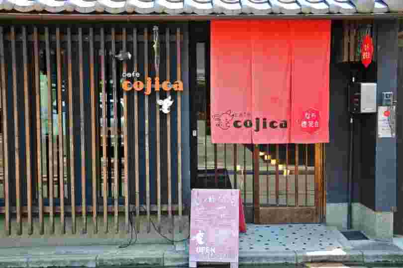店内の雰囲気