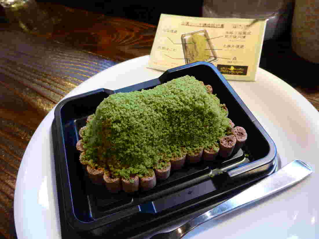 古墳ケーキ