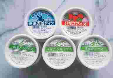 名産品のお米を使ったササニシキアイス