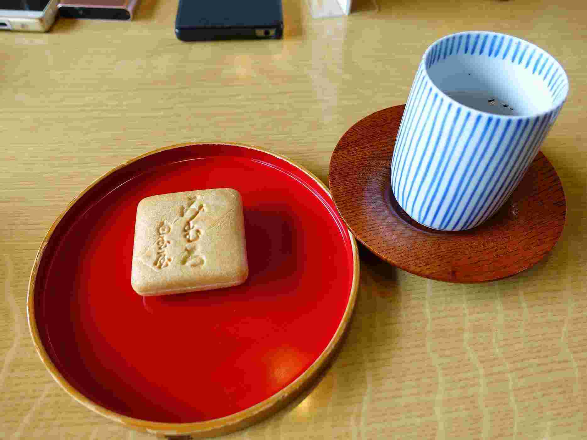 最中