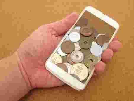 お金がかかるイメージ
