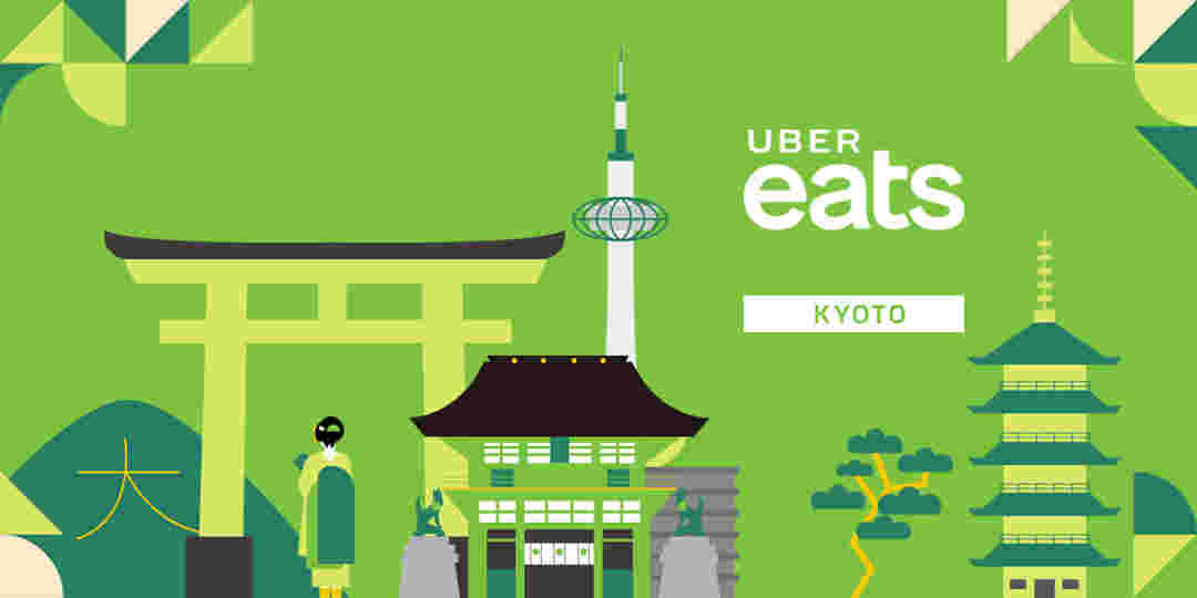 京都のウーバーイーツロゴ