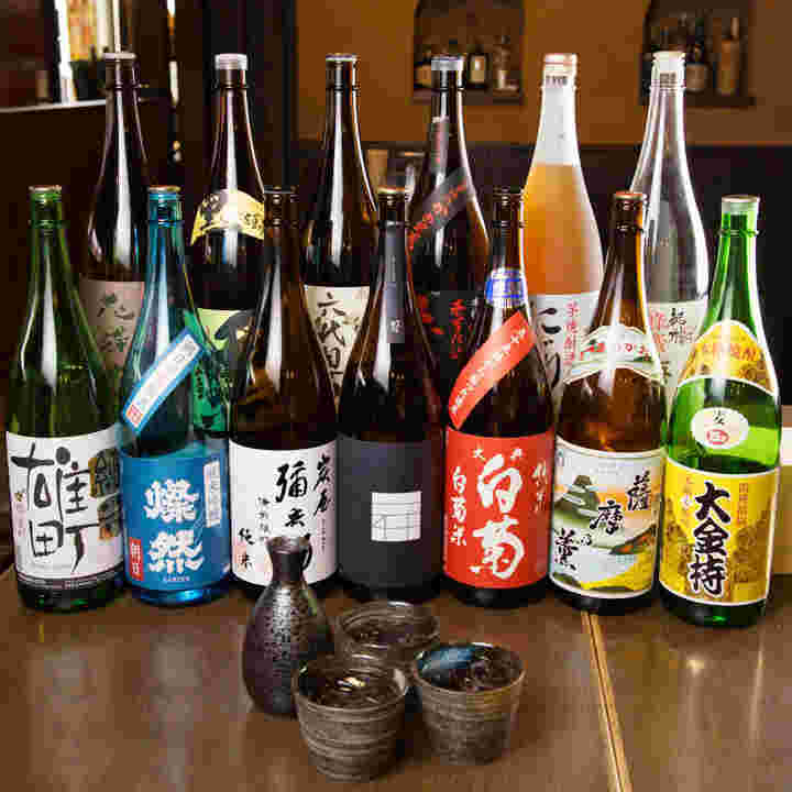 まんてんの星