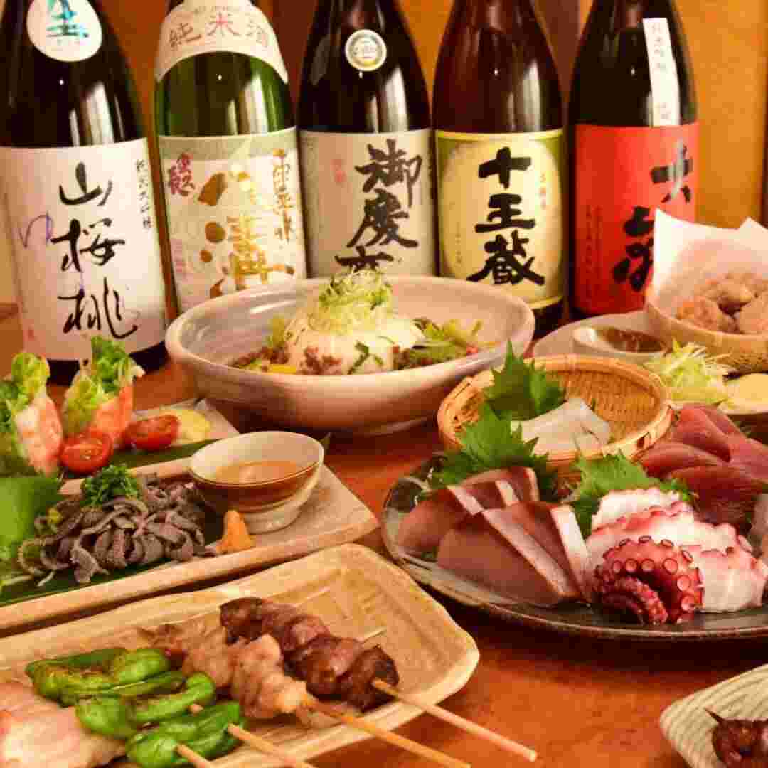 酒