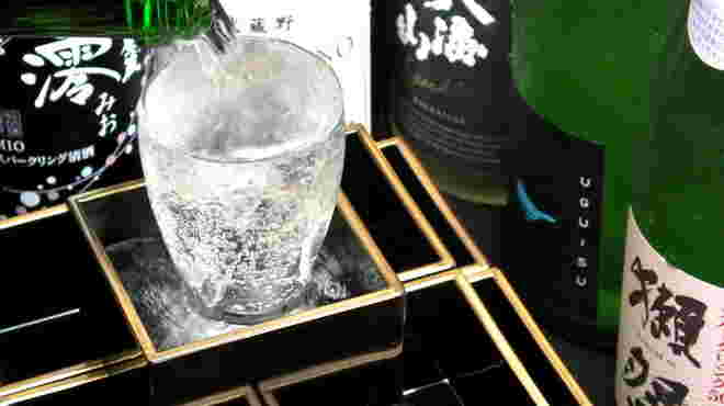 酒