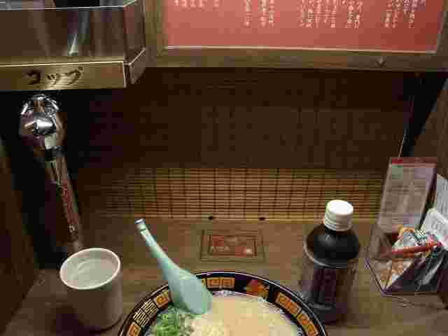 脂解美茶のペットボトル