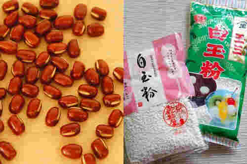 小豆と白玉粉