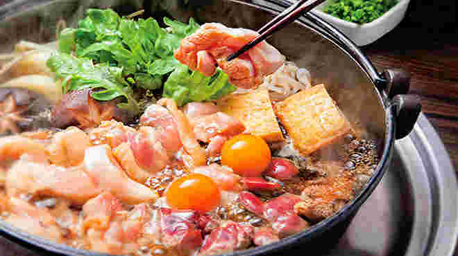 料理