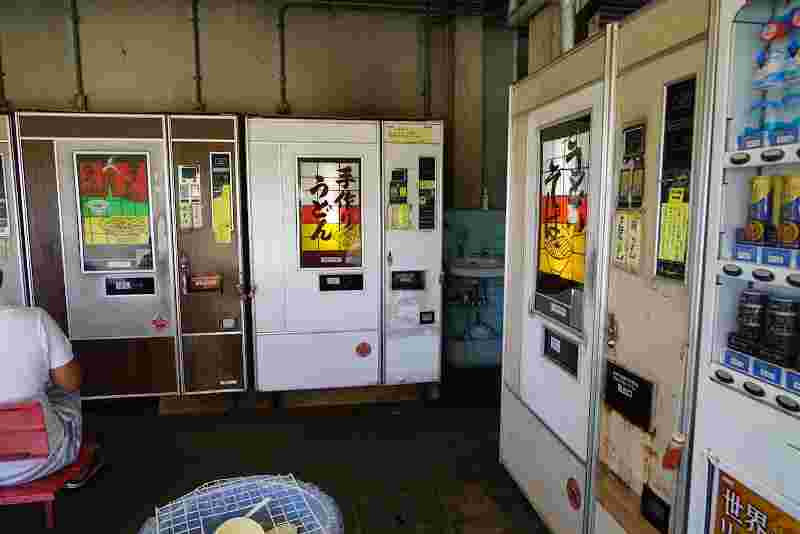 後藤商店の自販機