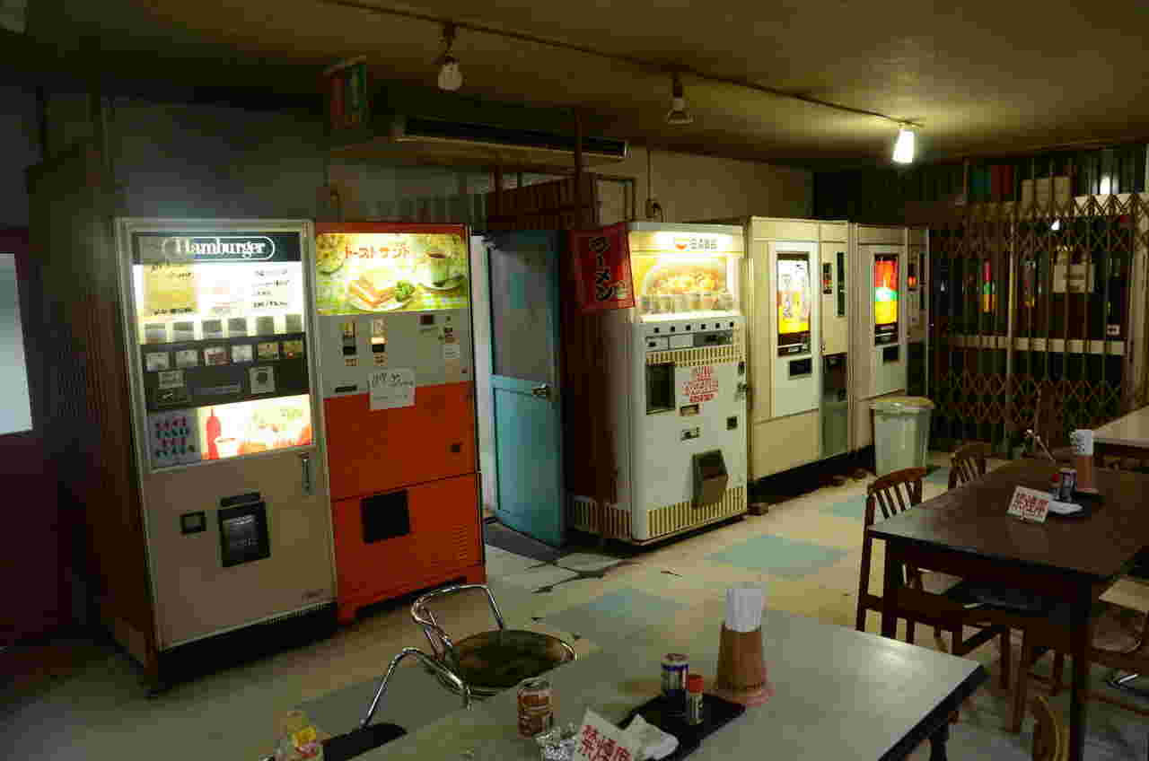 レトロな自販機