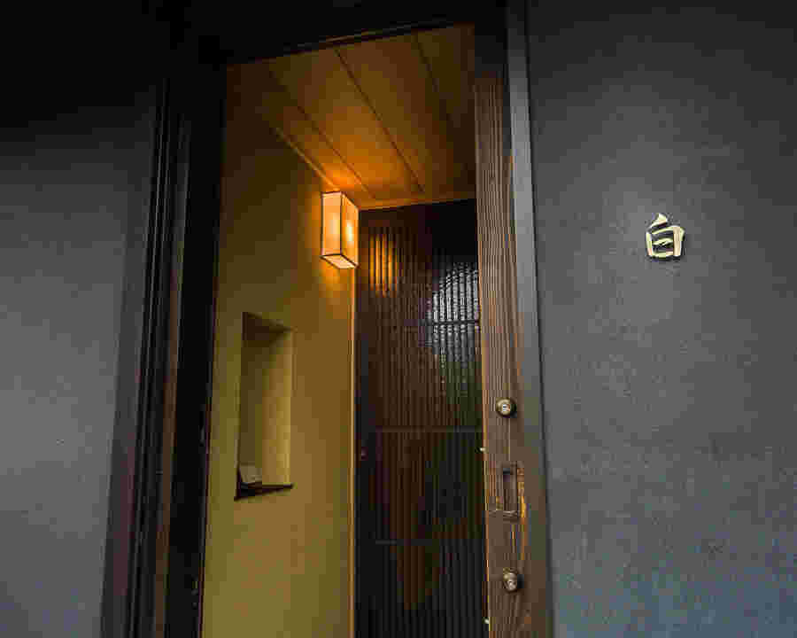 名店「つくも」