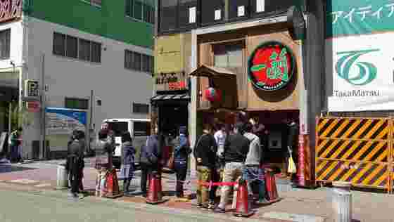 一蘭栄店