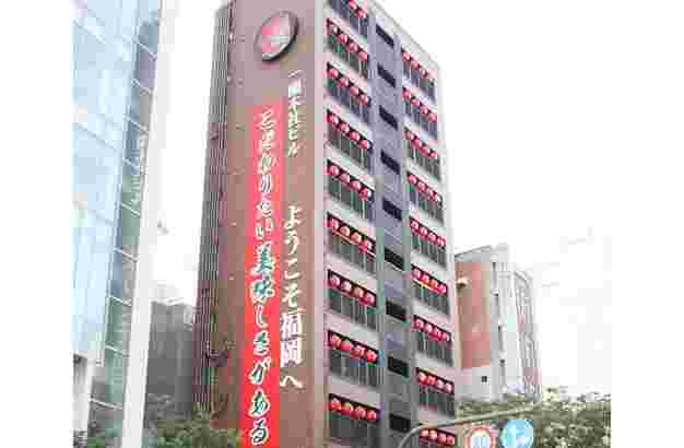 一蘭福岡県福岡市本社
