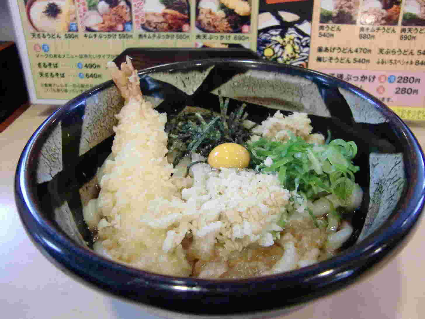 ぶっかけうどん