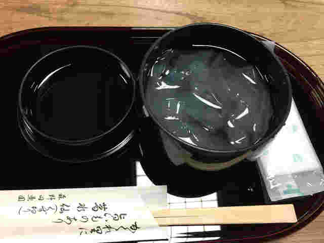 葛きり