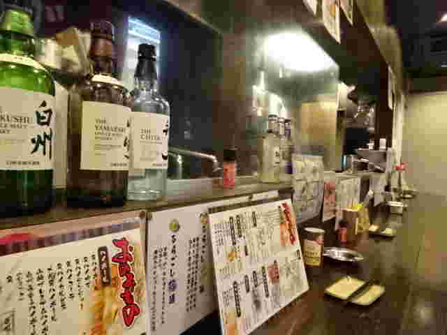 店内