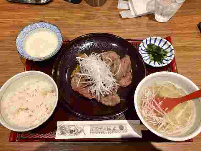 通定食