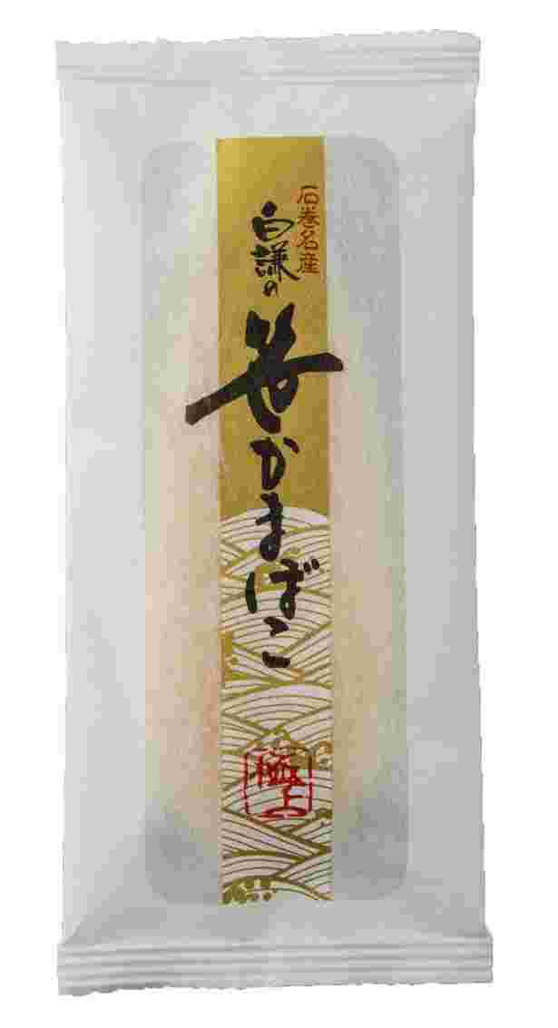 極上笹かまぼこ