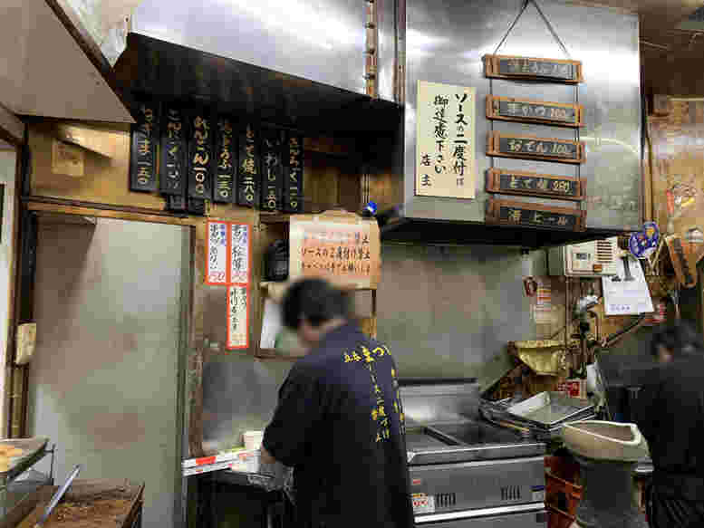 厨房