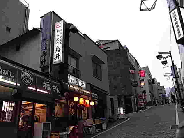 鳥升