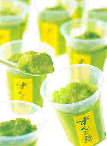 ずんだ餅ぷち
