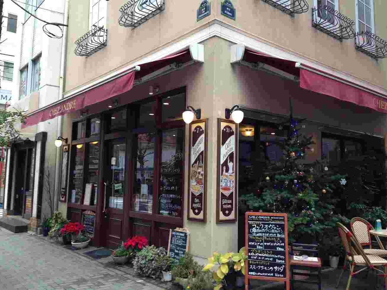シェ・アンドレ・ドゥ・サクレクールの外観