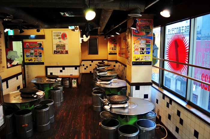 とんちゃん 渋谷店
