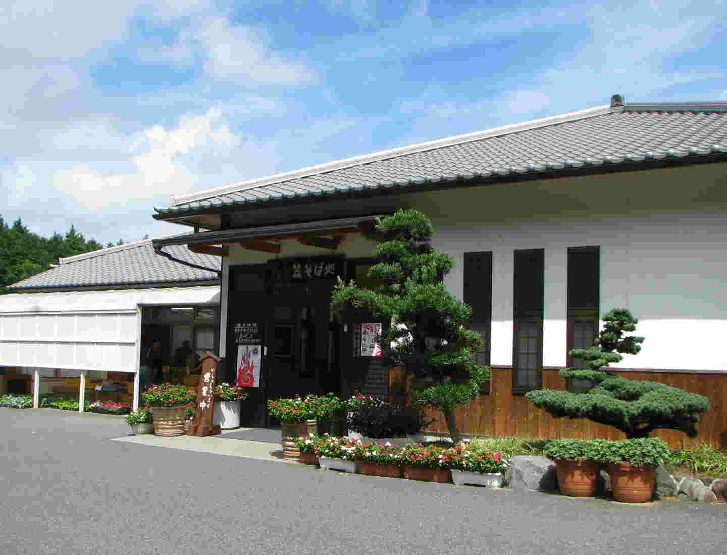 笠そば処