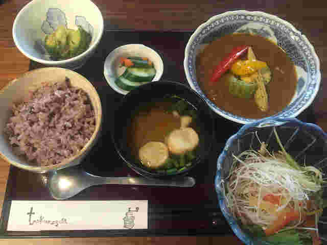 九十九草