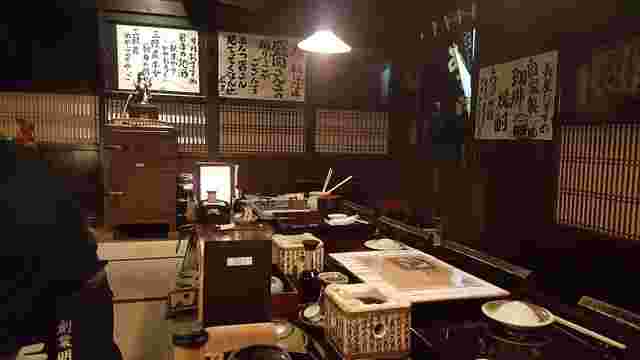 南部藩長屋酒場