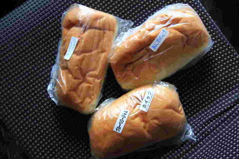 パン