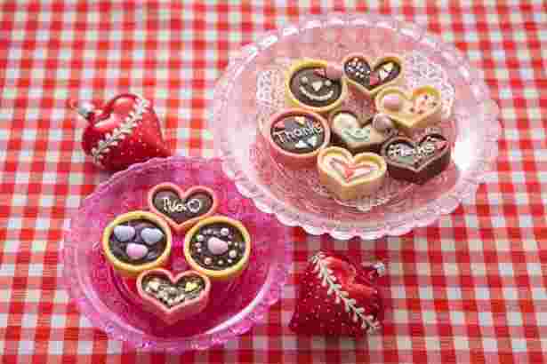 カラフルなデコチョコタルト
