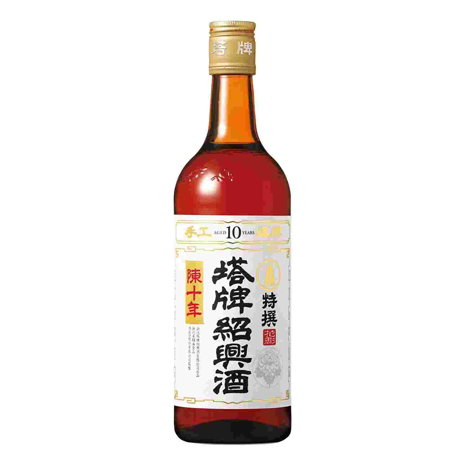 紹興酒