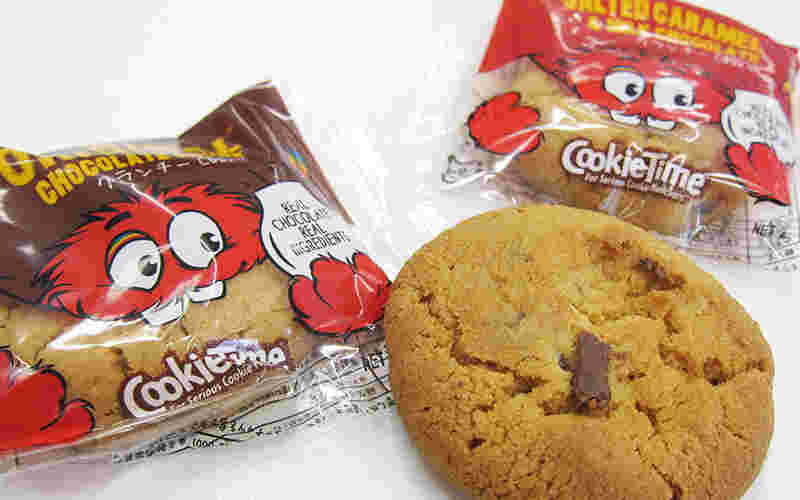 個包装のチョコチャンククッキー