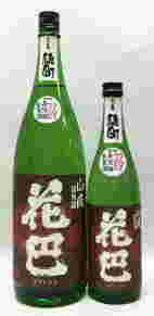日本酒